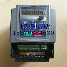 迈凯诺变频器KE300A-2R2G-T42.2KW变频器图片