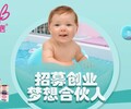 婴儿游泳馆加盟不得不知的装修方案？
