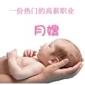 思芭倍亲催乳师培训，打造属于你的高薪职业