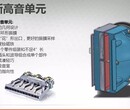 河南JBLVTXA12最新产品图片