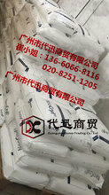 1495531776095907400-0.jpg@1e_1c_220w_220h_90Q.jpg