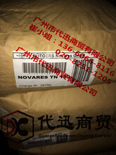 华南现货直销德国吕特格Novares-TN170芳香烃C9/10固体石油树脂