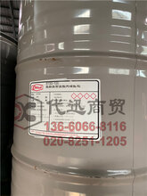 台湾长兴ETERCURE6150-100六官能度脂肪族聚氨酯丙烯酸酯图片