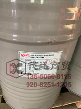 聚氨酯丙烯酸酯低聚物ETERCURE6130B-80台湾长兴图片