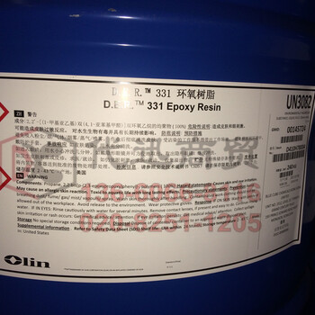 标准液体双酚A环氧树脂DER331兰科化工Olin