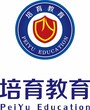 东莞厚街英语培训学校哪家好？培育教育