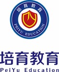 东莞厚街哪家英语培训教育最好？培育教育