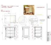 东莞寮步哪里有CAD结构工艺家具设计培训