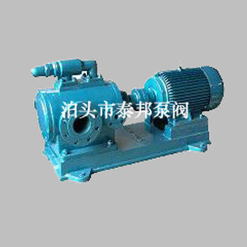 3QGB90x2-46螺杆沥青泵DHB6/2.5点火泵质量是靠技术