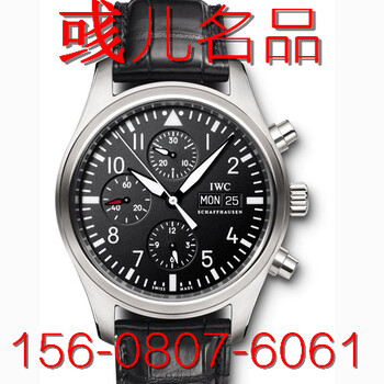 成都Tissot天梭二手手表杜鲁尔系列回收折扣