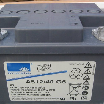 苏州德国阳光12V20AH原装A412/20G胶体蓄电池规格