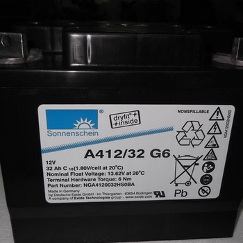 德国阳光12V32AH胶体蓄电池A412/32G工业应急供货