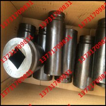 北京重型八角套筒头,重型梅花套筒头,烟斗梅花敲击扳手现货销售图片