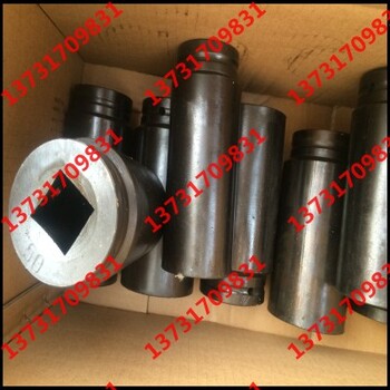  Liaoning S95 heavy socket head, S115 socket wrench head, spot sale