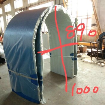 包头皮带机防尘罩半圆拱形瓦密封罩机架宽1米防尘罩