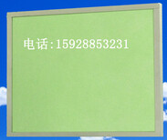 云南昆明金属网过滤器云南昆明铝箔网过滤器云南昆明耐初效过滤器图片1