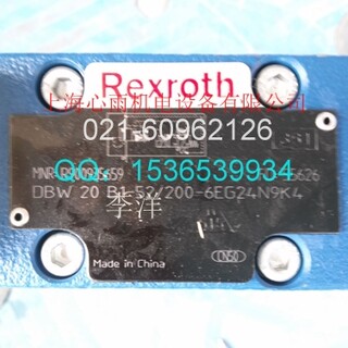 Rexroth力士乐电磁阀DBW20B1-5X/200-6EG24N9K4现货图片2