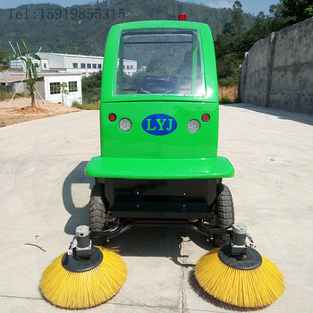 电动清扫车利易洁小区物业工厂驾驶式清扫机扫路车D1880