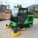 深圳扫地车厂家小型驾驶式扫地机冲洗清扫车环卫保洁车厂