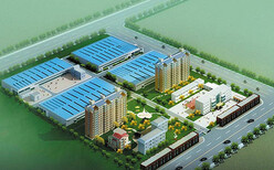 芜湖哪里会写产业专项发展规划芜湖写的图片3