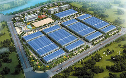 芜湖哪里会写产业专项发展规划芜湖写的图片5