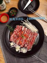 1497842518035061600-5.jpg@1e_1c_220w_220h_90Q.jpg