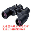 尼康阅野ACULON8-18X42连续变倍望远镜尼康望远镜武汉旗舰店