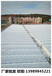 杭州厂家0.7-1.2厚深灰色银灰色铝镁锰金属屋面板25-430包设计可安装
