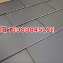 宁波象山奉化厂房屋面铝镁锰板0.7-1.2厚氟碳漆金属屋面板25-330型430型