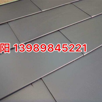 杭州上海南京批发1.0厚铝镁锰屋面板430型400型暗扣屋面板直立锁边屋面板双锁板