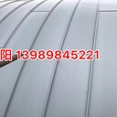 宁波厂家工业厂房屋面铝镁锰板直立锁边金属屋面板430型330型平锁扣菱形板钛锌板