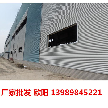 江苏上海钢结构外墙隐钉式波纹板HV310型铝镁锰波纹板4S店波纹板墙面板
