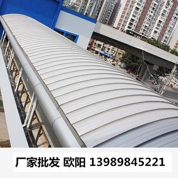 江苏浙江金属屋面板430型300型1.2厚氟碳漆铝镁锰板别墅屋面板