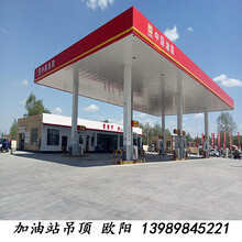 上海扬州温州杭州加油站彩钢扣板彩钢吊顶板150宽0.5厚纯白色彩钢吊顶板
