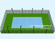 网球场馆建设体育场馆建设工程学校网球场建设工程