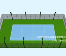 网球场馆建设体育场馆建设工程学校网球场建设工程图片