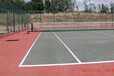 通化网球场施工公司网球场施工单位