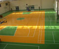 黑河室内篮球场施工设计
