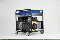 350A柴油发电电焊机一体机图片2