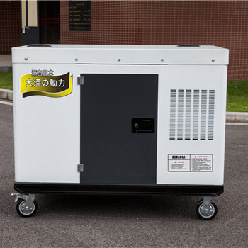 移動(dòng)式20千瓦靜音柴油發(fā)電機(jī)