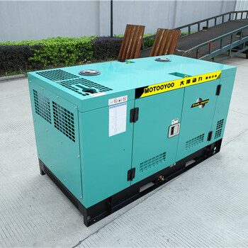 康明斯30千瓦柴油發(fā)電機組價格