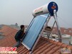 常熟專業太陽能維修上門維修服務