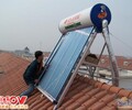 常熟维修太阳能常熟太阳能上门维修服务
