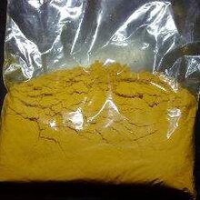 1496471731053560500-1.jpg@1e_1c_220w_220h_90Q.jpg