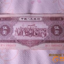 1550815161055383500-0.jpg@1e_1c_220w_220h_90Q.jpg