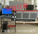 专用型离合器扭转检测设备离合器扭矩试验机图片