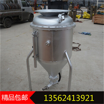 BQF-100II粉状装药器矿用封孔器