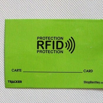 深圳rfid防盗刷卡片/防扫描塑胶卡片屏蔽信息卡套厂家艾克依科技