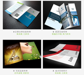 广州高档画册印刷_展会产品目录_儿童教育产品_艾克依目录印刷产品图册