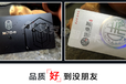 广州复旦IC卡定制美团UEM4100会员卡系统制作定做非接触感应卡射频M1卡